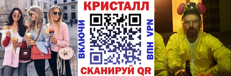 Amphetamine Розовый Аткарск