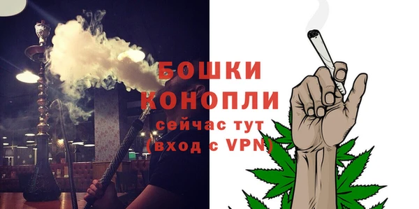 прущая мука Пестово