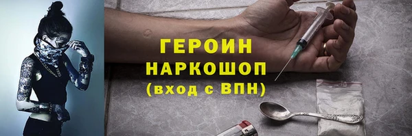 эйфоретик Арсеньев