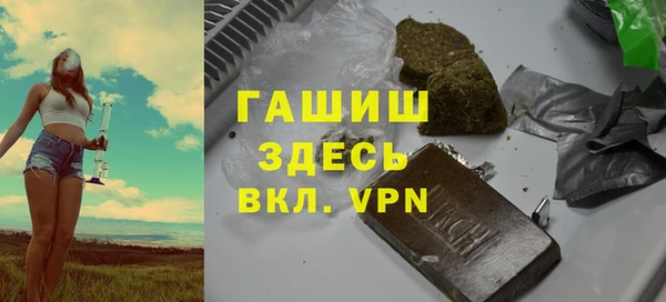 мдма Переславль-Залесский
