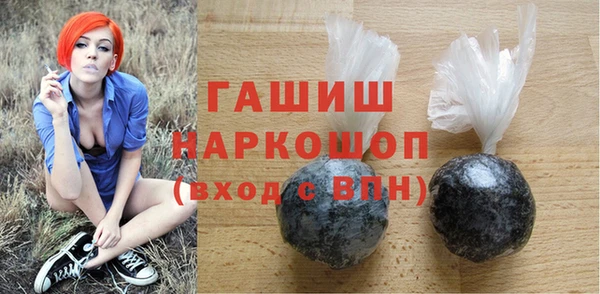 эйфоретик Арсеньев