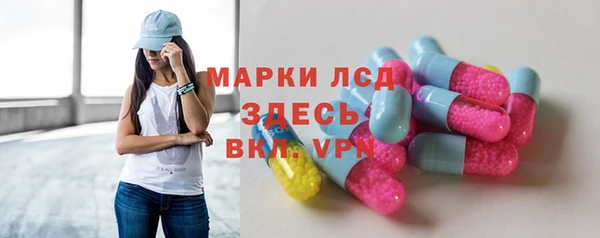 дистиллят марихуана Армянск