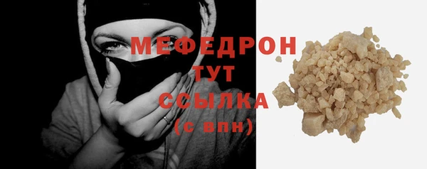 эйфоретик Арсеньев