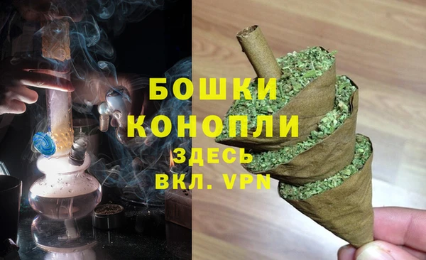 соль ск Аркадак