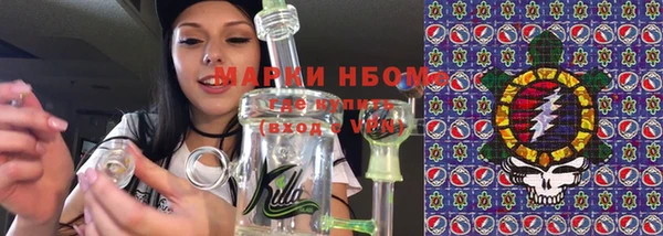 меф Пересвет