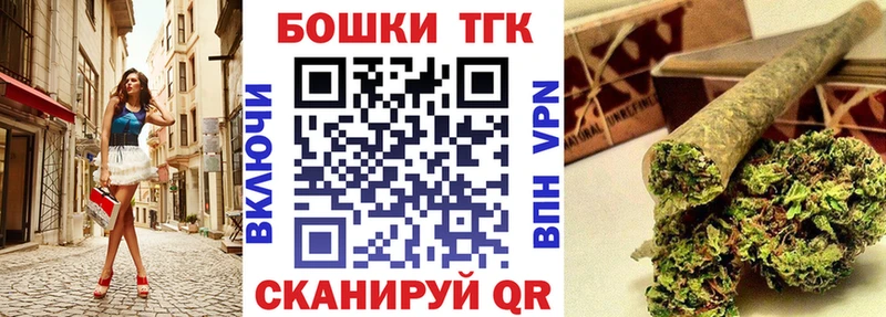 сколько стоит  Аткарск  ссылка на мегу зеркало  Конопля LSD WEED 